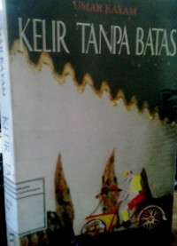 Kelir Tanpa Batas: