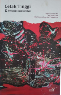Image of Cetak tinggi & pengaplikasiannya