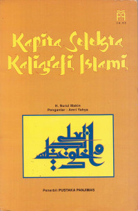 Image of Kapita Selekta Kaligrafi Islami