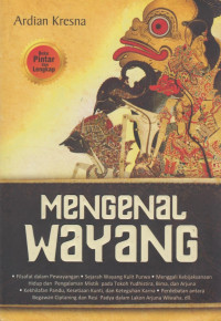 Image of Mengenal Wayang